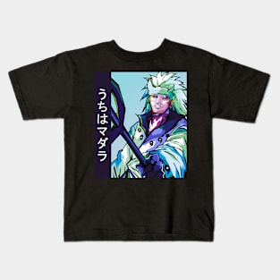 Rikudo Madara Uchiha Kids T-Shirt